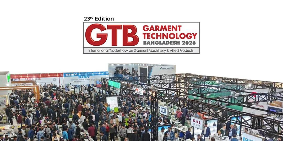 GTB 2026 Opens January 14, Spotlighting Apparel Innovation