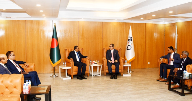 FBCCI, US hold talks on boosting bilateral trade and cooperation.