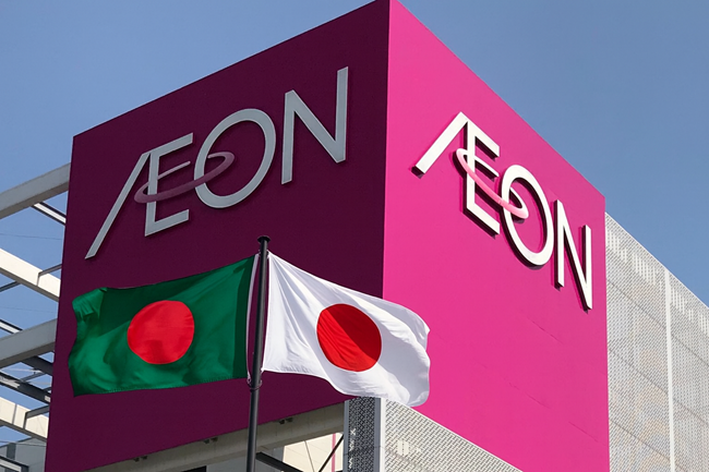 Japan’s AEON Group explores factory investments in Bangladesh
