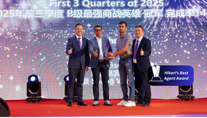 Tech Cell BD Ltd Honored with ‘Best Agent Award’ by HIKARI