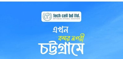 Tech Cell BD Ltd. Opens New Office in Chattogram